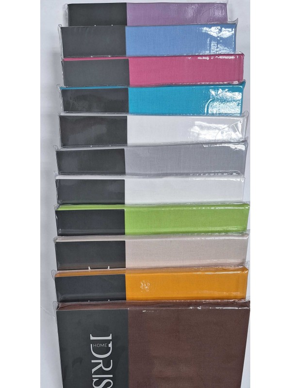 Set of Pillow Cases - 2pcs size 50X70cm - Plain Colors - 100% Cotton